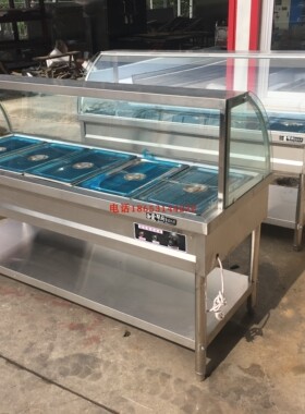 快餐保温台商用电加热不锈钢多功能食堂汤池售饭台玻璃罩中式定做