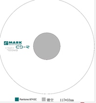 eMARK Classic CD A BURN DISC