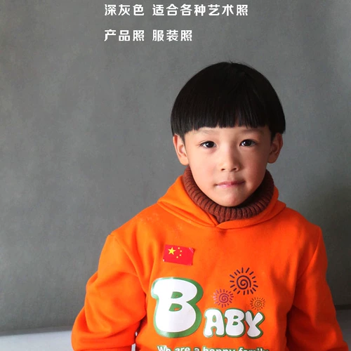 3 метра 1,5x2 метра толщиной серая фотография Фотобанка