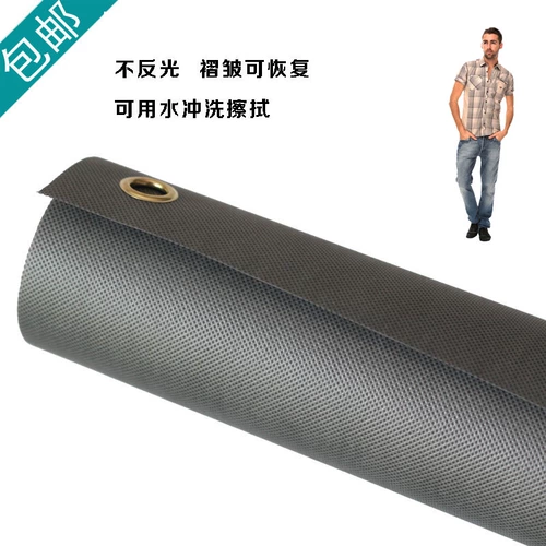 3 метра 1,5x2 метра толщиной серая фотография Фотобанка