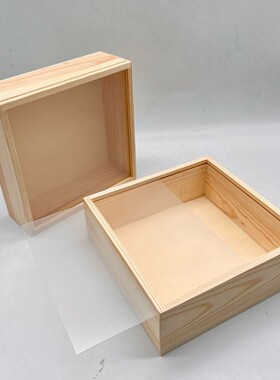 中空亚克力标本立体相框装饰摆台diy新创意装饰盒子展示松木礼盒