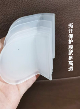 亚克力盲盒底座diy创意手办公仔固定框中空架L型相框隔层支架神器