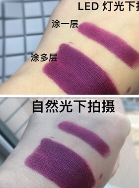 紫色深紫色紫罗兰冷色系哑光滋润口红唇膏防水持久不易掉色欧美风