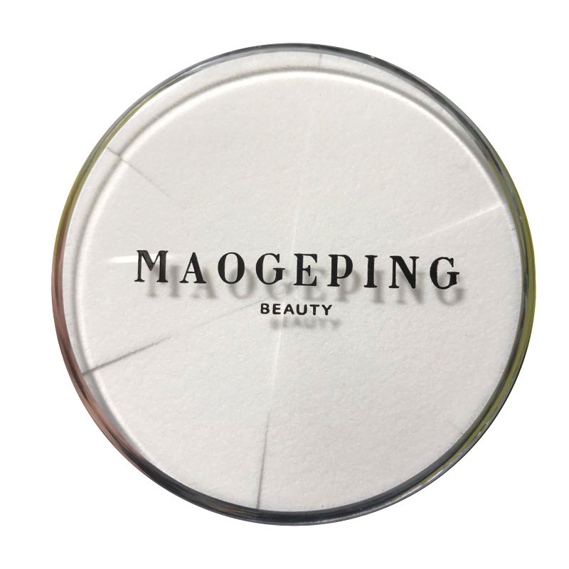 毛戈平粉底海绵化妆师干湿两用粉扑不吃粉美妆蛋三角上妆棉送小盒,淘宝优惠券,粉丝福利购,淘宝优惠卷