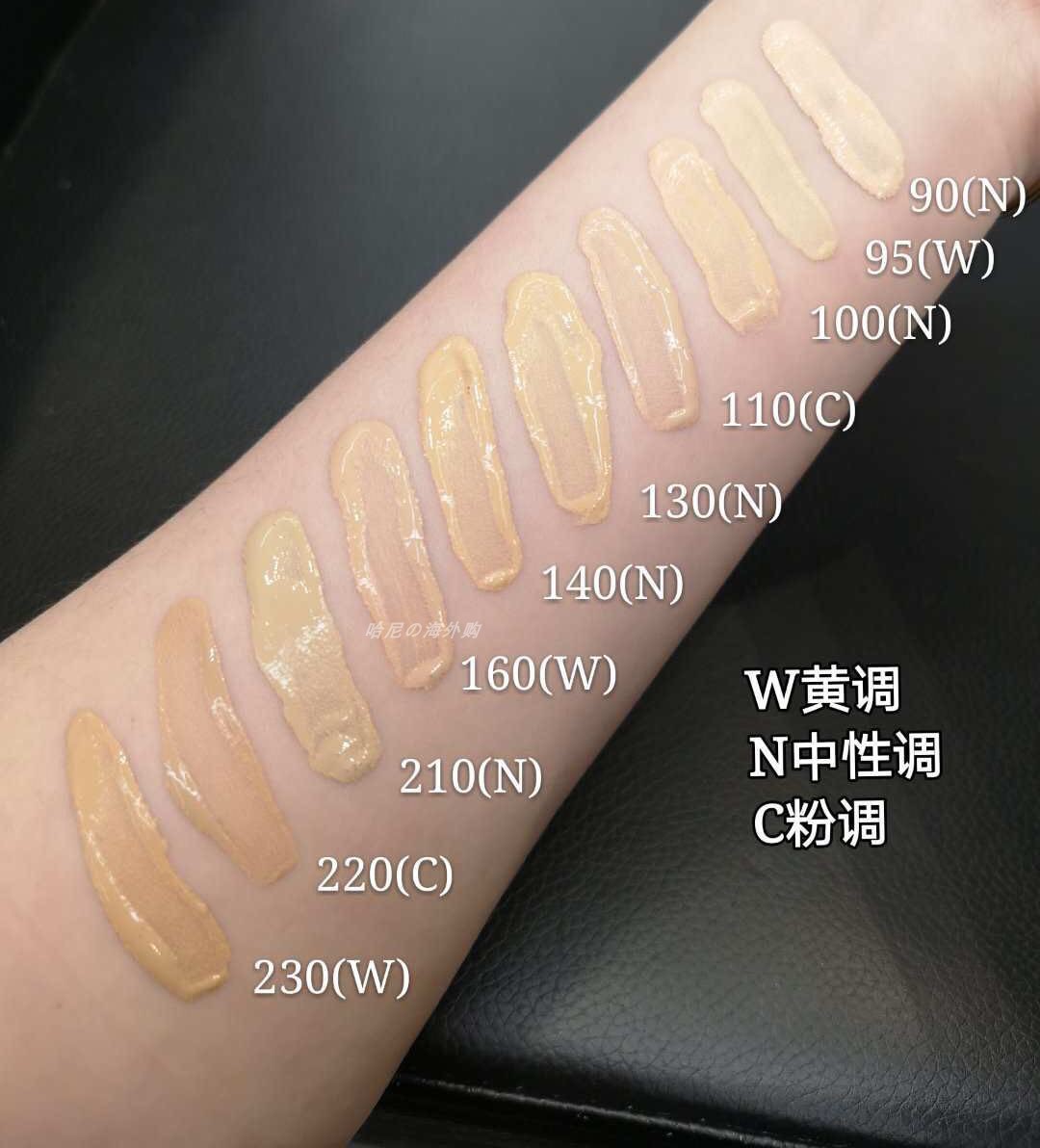 美版现货 新版Lancôme兰蔻24小时长效舒适持妆粉底液SPF15养肤 - 图2