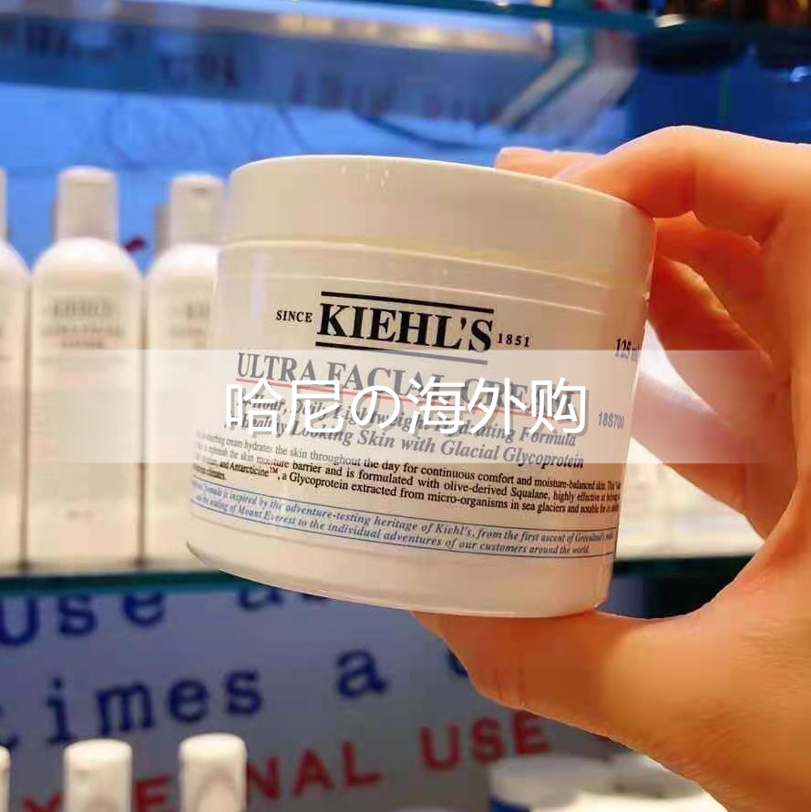 美版 kiehls科颜氏高效保湿面霜125ml 圣诞套盒蓝色补水 金盏花