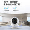 EZVIZ CP1 Indoor HD Monitor Camera