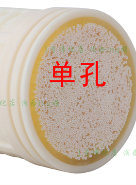 益力净水器滤芯新款第二代