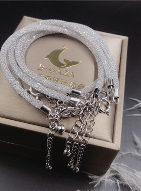 diy意大利毫米水晶手链送女友