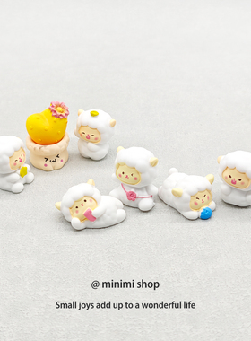 minimi电脑显示器迷你可爱小羊车载车内装饰用品摆件减压小公仔
