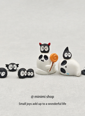 可爱小幽灵治愈迷你装饰小摆件办公室工位装饰树脂解压饰品礼物