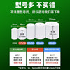 57x50 Meituan Kitchen Takeaway Paper 80x80 Number Calling Paper