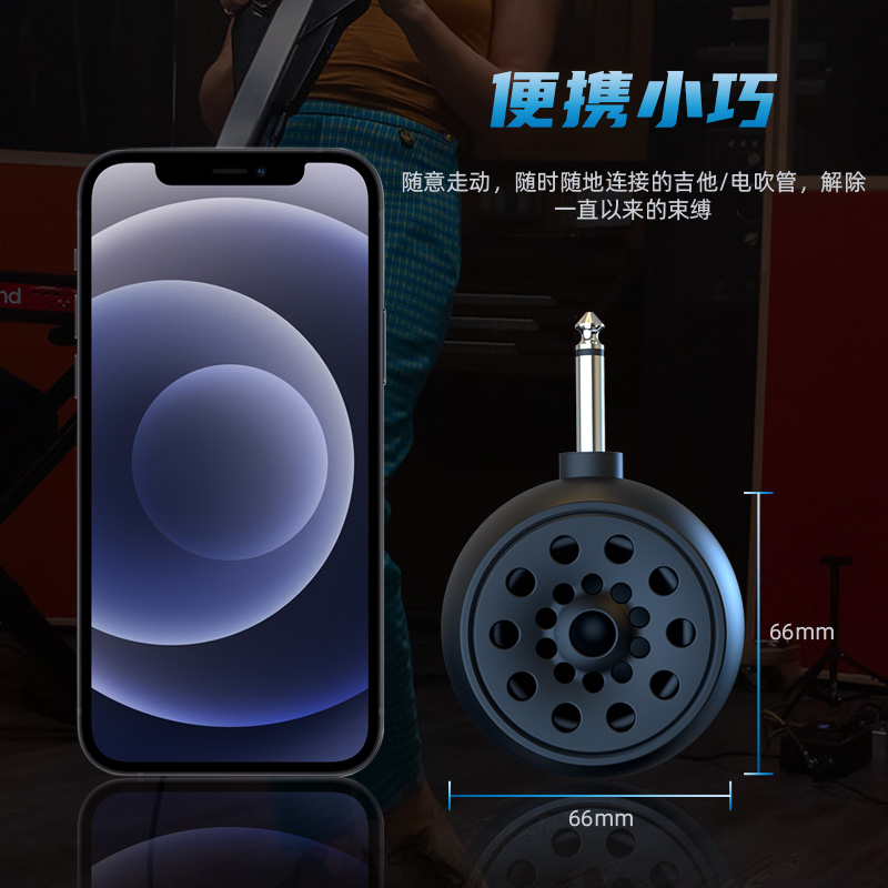 m500户外电吹管专用音箱直插式电吉他蓝牙连接罗兰小音响扩音器 - 图0