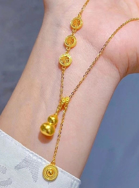古法葫芦福禄沙金项链女不掉色