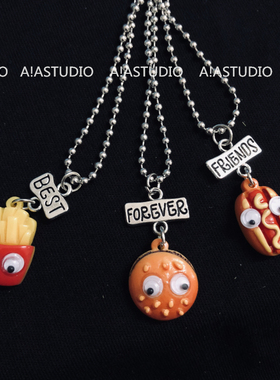 牛奶泡饼干曲奇送女朋友毛衣链