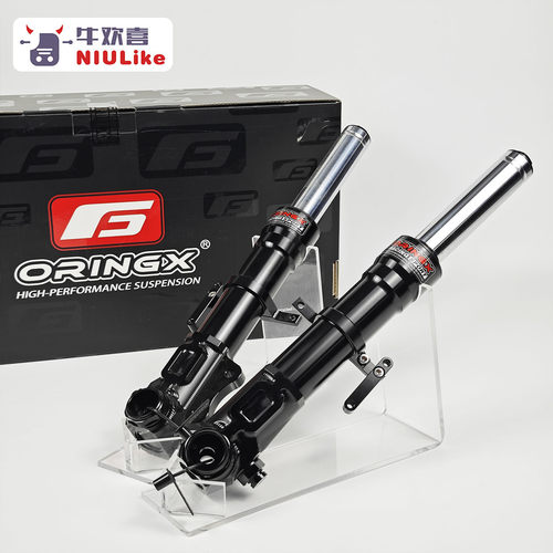 奥林仕ORINGX-SKF 30芯孔距365 前减震小牛MQIL ML M3直上 三可调 - 图0
