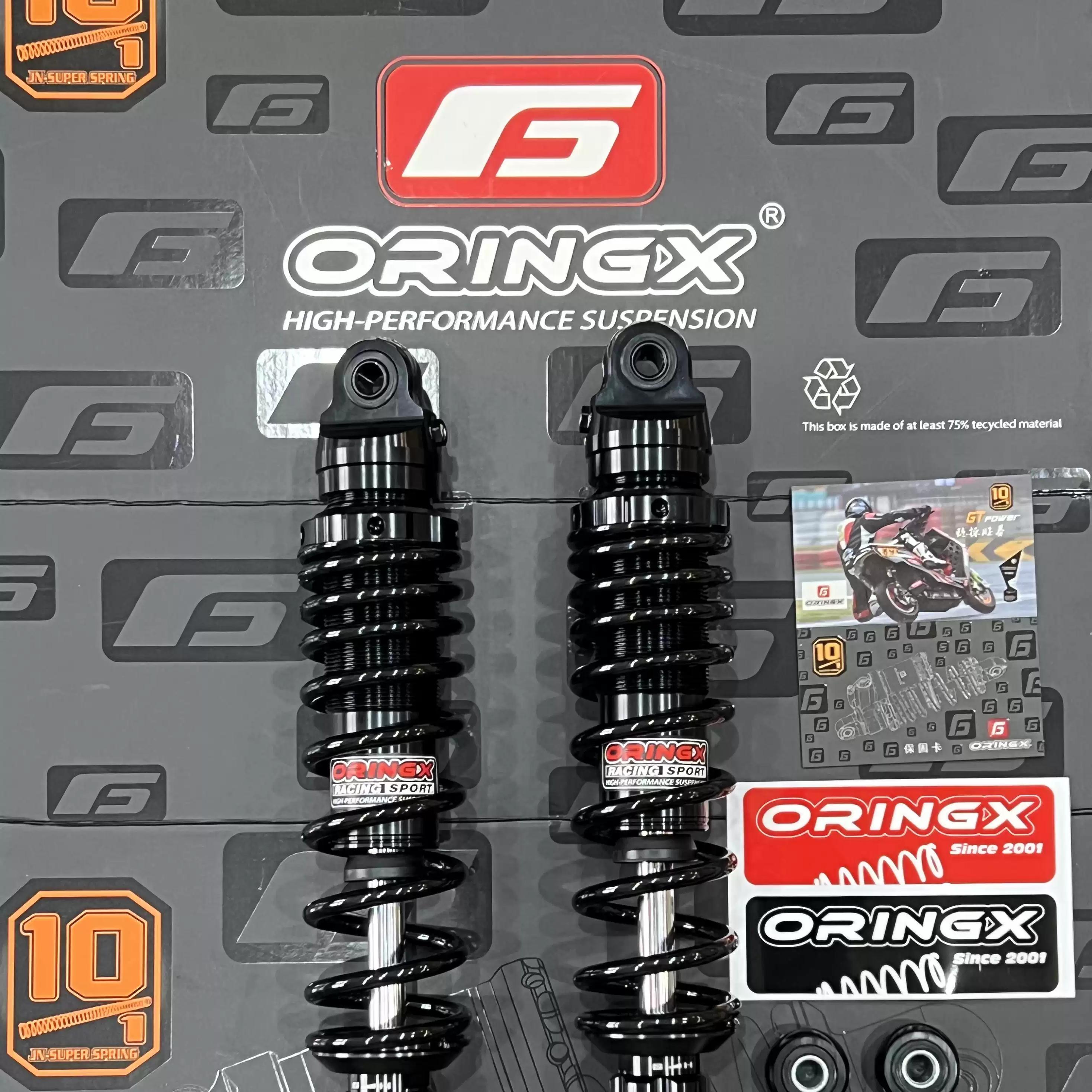 奥林仕ORINGX SK1后减震 九号猎户座/机械师110/MZ/NZ小牛NXT NT - 图0