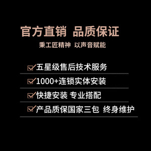 漫步者汽车音响改装CA180.4高保真大功率四路功放