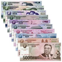 Special price Asia North Korea 10 pieces (5-50005000 Yuan) Ringgit Kim Il Sungs birth 100 years of commemorative banknotes