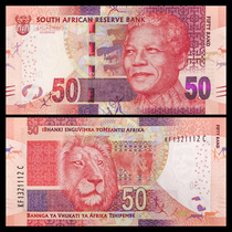 (Africa) South Africa 50 rand notes Nelson Mandela ND (2013-16) New UNC P-140b