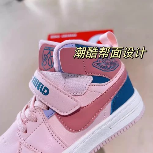 【高帮】加绒板鞋儿童童鞋冬季新款二棉鞋 运动鞋男女童鞋子 - 图2