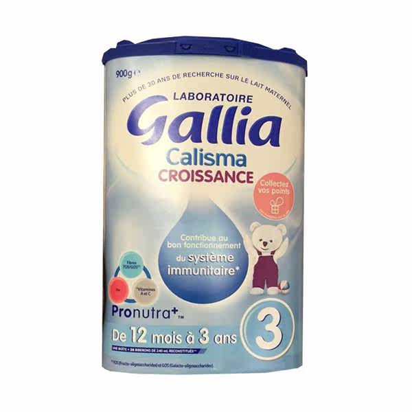 gallia milk powder