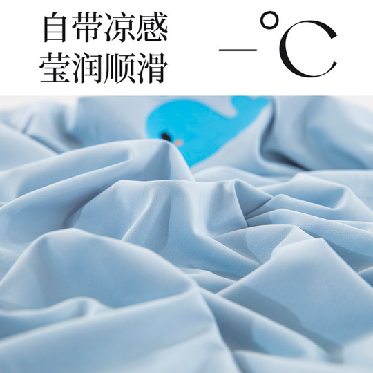凉感深睡枕pro枕头套专用记忆枕枕套70x42x10儿童12第二代8记忆棉