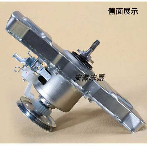 MD洗衣机减速器离合器总成MB65/75-1020H/eco11W/GF03W/1000H(D - 图3