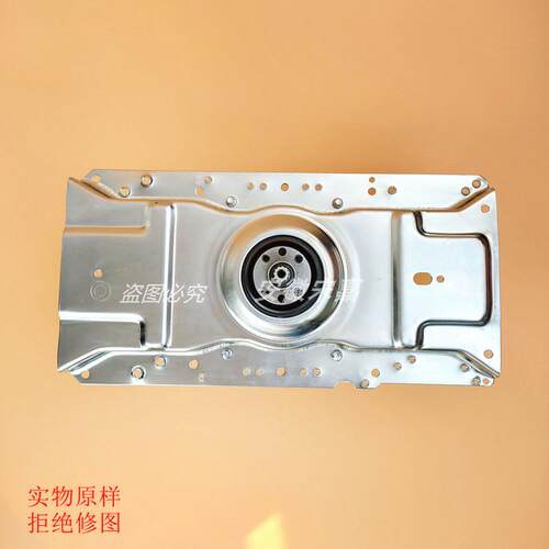 适用海R洗衣机离合器总成0030805973 XQB75-M828 XQB60-Z918 5973 - 图2