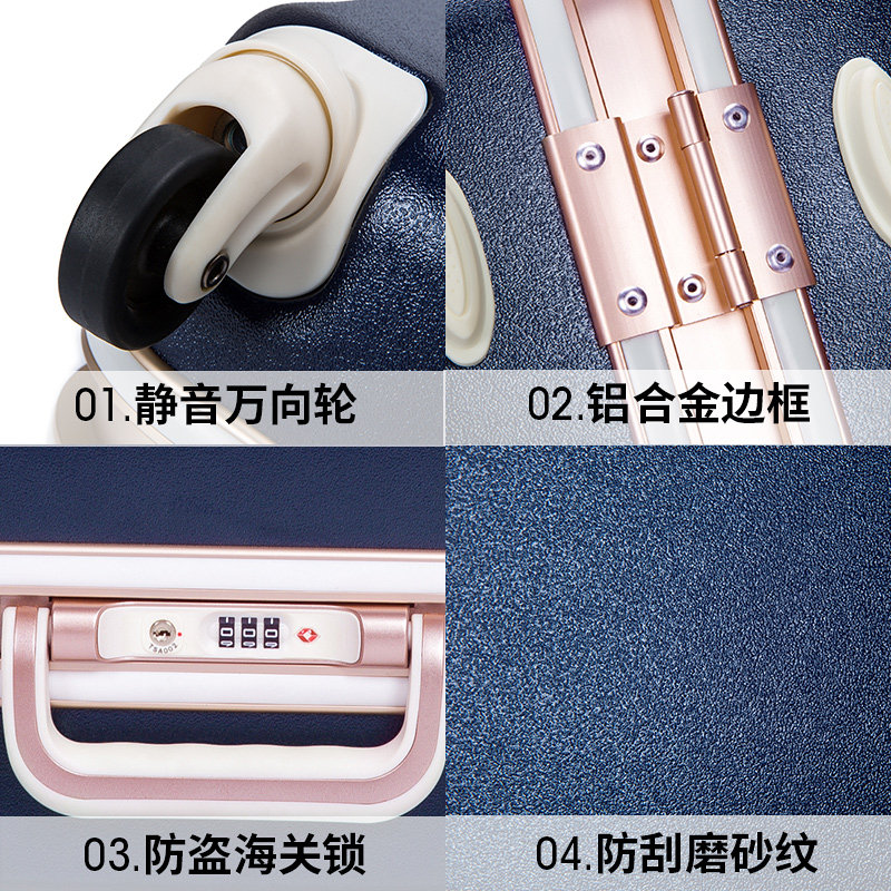 女网红小型轻便20寸22密码24拉杆箱 zefer旅行箱
