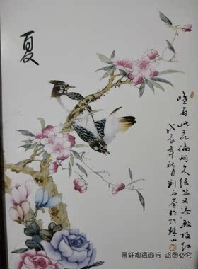 实木框客厅书房玄关瓷板画包邮