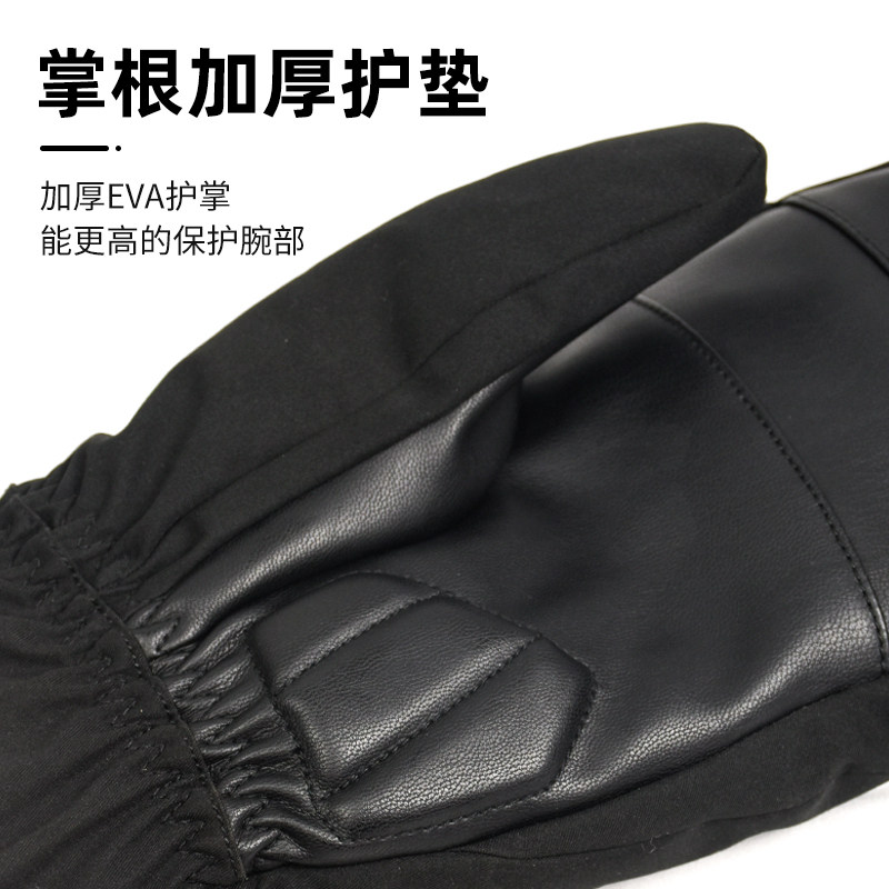 wxz望雪者滑雪手套内置护腕防摔防寒3m新雪丽棉内五指滑雪手闷子,淘宝优惠券,粉丝福利购,淘宝优惠卷