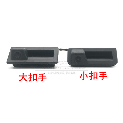 大众原厂MIB187B主机夏朗速腾朗逸新帕萨特途观途安L扣手倒车影像 - 图0