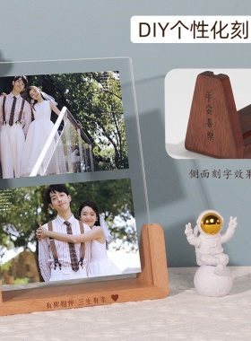 实木牌a4相框展示架广告牌亚克力