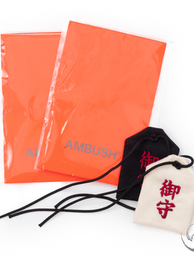 国内现货ambush御守刺绣黑白吊坠