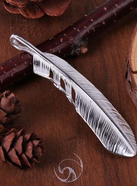 菊地健素银羽毛XL吊坠