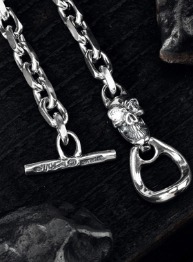 BWL双钻眼骷髅头手链纯银