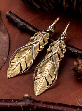 horizonblue全金绕线羽毛吊坠