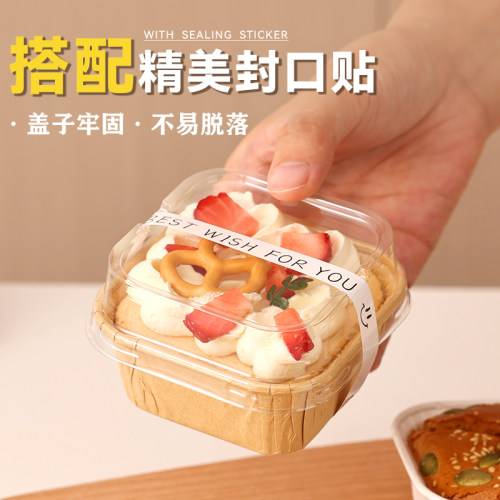 纸杯蛋糕纸托的杯子烤箱专用马芬模具烘焙工具方形带盖蛋糕盒生日-图3