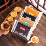 Ресторан ресторана Гуанчжоу Лунный пирог наполнение лун