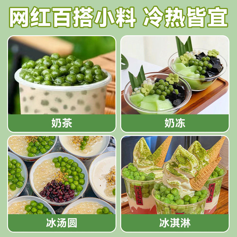 图 4