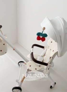 nalinaki樱桃编织婴儿推车挂件