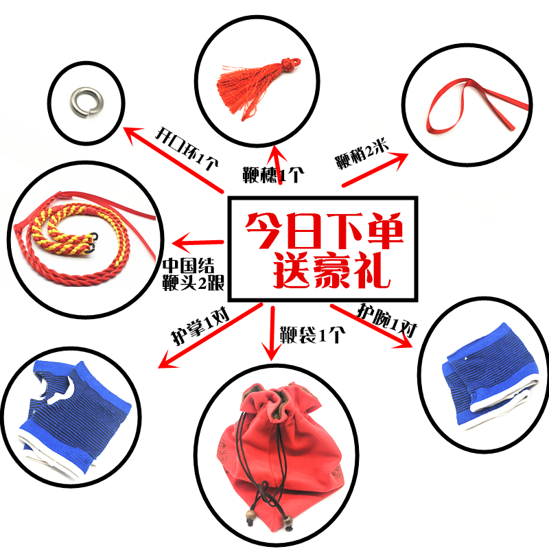 包邮 304不锈钢麒麟鞭响鞭健身鞭甩鞭钢鞭初学铁鞭铁鞭子螺母成人,淘宝优惠券,粉丝福利购,淘宝优惠卷