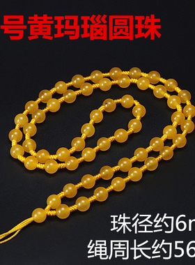 手工编织挂坠绳绿玛瑙项链毛衣