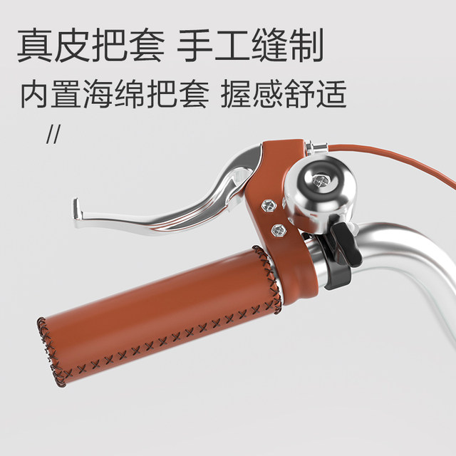 Feige Bicycle Women's Adult Lightweight Commuting Women's 24-inch 26-inch Women's Work Student Men's Bicycle