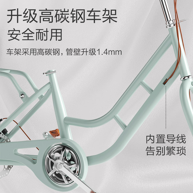 Feige Bicycle Women's Adult Lightweight Commuting Women's 24-inch 26-inch Women's Work Student Men's Bicycle