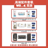 Аксессуары для автобусов видеоигр.