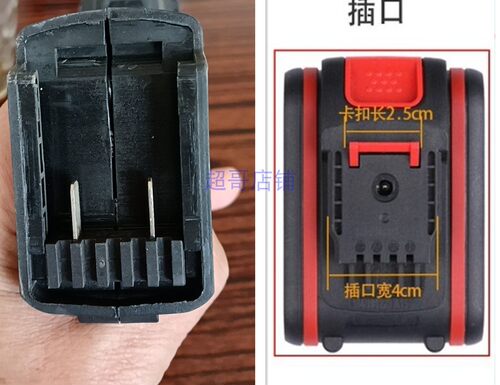 42VF 88VF98V锂电池48V36V冲击电钻电动手枪钻螺丝刀马刀锯充电器 - 图2