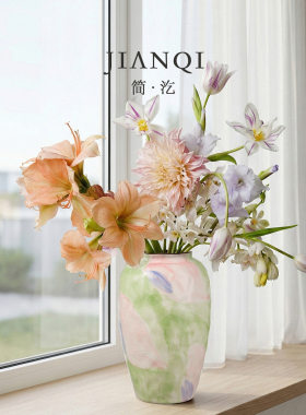JIANQI·简汔渲染油画风陶瓷花瓶
