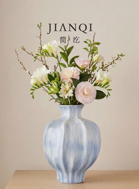 JIANQI·简汔·艺术复古陶瓷花瓶